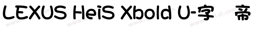 LEXUS HeiS Xbold U字体转换